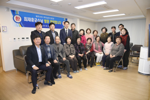 최재훈 달성군수, 경로당 순회…민심 청취