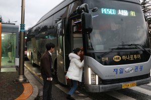 격주 4일제 시행…확 달라진 ‘포항제철소’