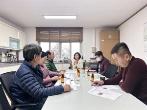 경북도교육청연구원, 안전보건 교육 실시