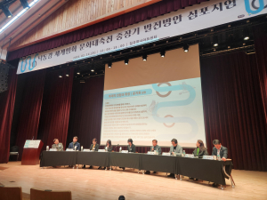 칠곡 낙동강 대축전 발전방안 심포지엄 성료