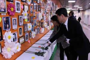 황영헌, 대구지하철참사 21주기 ‘추모공간’ 방문