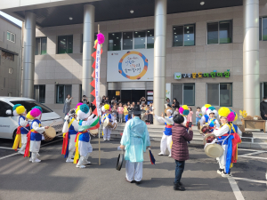 대구 서구 내당1동 농악단, 정월대보름 지신밟기 행사 개최