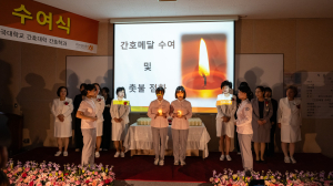 동국대 간호학과, 국시 100% 합격 달성
