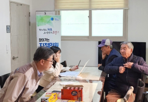 청송군‘찾아가는 지적민원처리반’호응