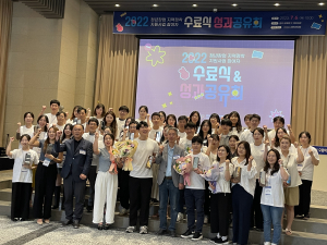 경북경제진흥원, 청년 창업가 정착 한몫