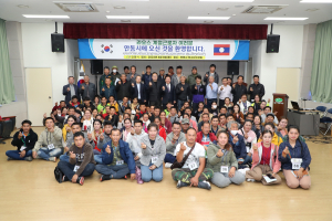 미래로 세계로 향하는 안동시 농업