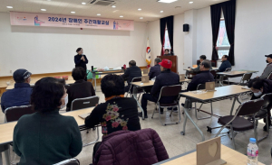 김천시보건소, 장애인 주간 재활 교실 운영
