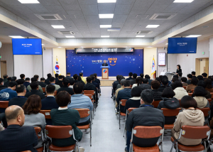 영양군, 민선8기 일하는 조직분위기 조성