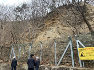 경주시, 해빙기 취약시설 100곳 안전점검