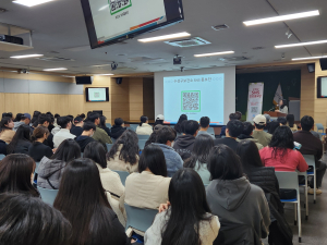 대구 수성구보건소, ‘수성구 SNS 건강홍보단’ 발대식