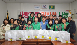 장량동 새마을부녀회ㆍ포스코 냉연부 , 반찬 봉사
