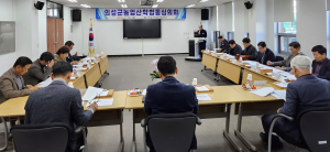 의성군, 농촌지도시범사업 최종 확정