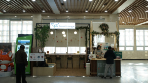 영주역 ‘트래블라운지’ 다시 문열어