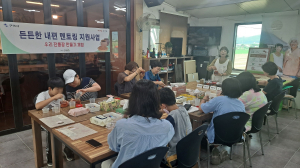 구미시, 명실상부 아동 친화도시 만들기