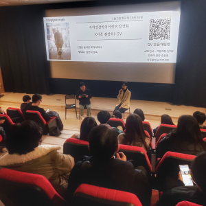 구미 영상미디어센터 “역시 주말엔 영화”