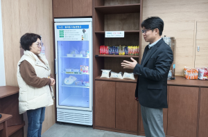 김천 율곡동 지역사회보장협의체, 나눔 냉장고 운영 재개