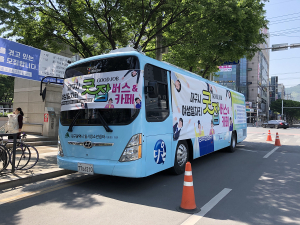 대구시, 여성일자리 1만개 지원…취ㆍ창업 돕는다