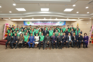 대구 북구새마을회, ‘제12·13대 회장 이·취임식’