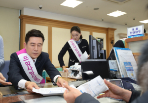 포항사랑상품권 누적 발행액 ‘2조 돌파’