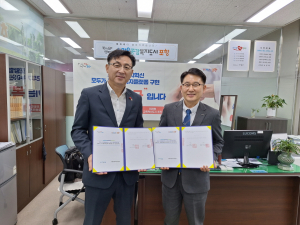 포항시 구룡포 마을돌봄체계 빈틈없게 구축한다