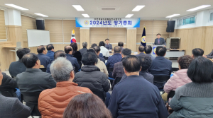 바르게살기운동김천시협의회, 제14대 성경복 회장 연임 당선
