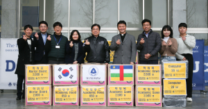 대구가톨릭대, 아프리카 방기대학교에 물품 기증