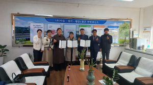 포항 연일초등학교-다사랑지역아동센터-햇빛고을마을돌봄터 협약 체결
