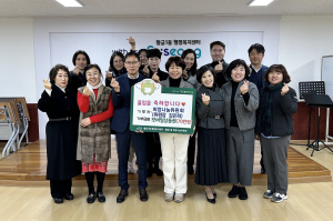 대구 수성구 황금1동 희망나눔위, 고교 졸업생에게 모바일상품권 전달