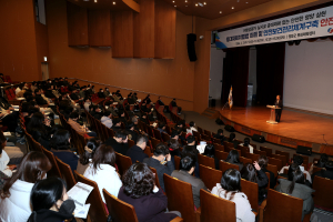영양군 문화체육센터, 직원대상 중대해 제로 달성 위해 안전교육