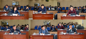 고령군의회, 294회 임시회 일정 마무리