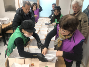 울진 금강송면 지역사회보장협의체, 마음담은 김치반찬사업 실시