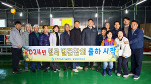 칠곡군, 대표농산물 벌꿀참외 본격 출하