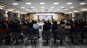 칠곡군 공모ㆍ국비 사업 발굴 보고회