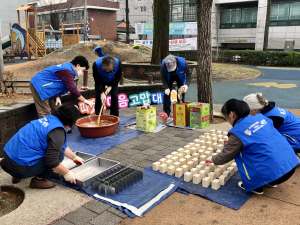 대구 남구 대명2동 지역사회보장협의체, 친환경 무공해 비누만들기