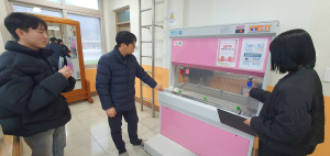 구미교육청, 신학기 대비 학교 공기청정기ㆍ정수기 관리 실시