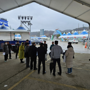 울진대게와 붉은대게 축제장  합동안전점검 실시