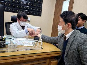 한방문화체험은 수성구와 함께…일본의료종사자 대상 한의학세미나 성료