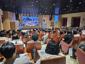 경북교육청, 2024학년도 경북 특수교육 운영 계획 설명회