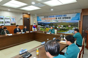 봉화군, 건설사업 조기복구ㆍ견실시공 대책회의 개최