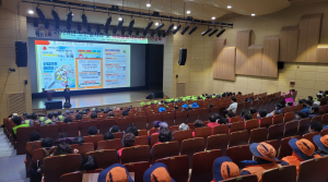 포항시, 안전한 ‘노인 일자리’ 환경 조성 매진