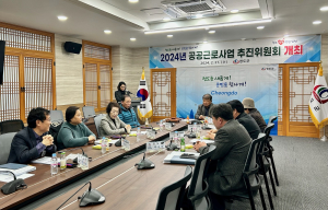 청도군, 공공근로사업 추진위원회 개최