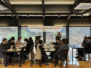고령교육청,  학교폭력제로센터 학교 관리자･전담조사관 연수