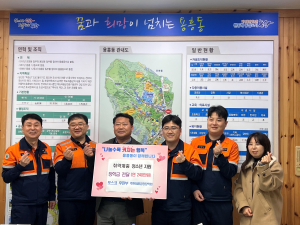 포스코 후판제품공장 장학회, 용흥동 중학생에 사랑의 장학금 전달
