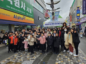 “아동성폭력 없는 포항”…책임의식 높이기
