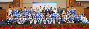 DGB금융그룹, 캄보디아 다문화가정 위한 ‘문화교류의 밤’ 개최