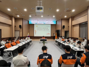 구미소방서, 경북소방본부장 현장소통 방문