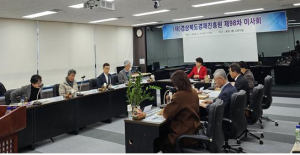 저출생 선도적 대응 나선 경북경제진흥원