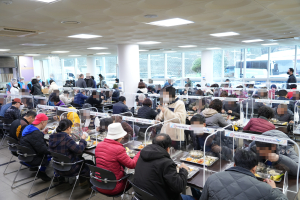 구미시장애인종합복지관, 개관 23주년 기념행사