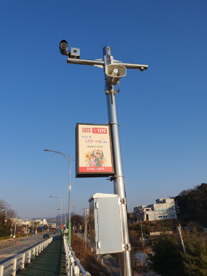 경북소방본부, 구미대교 자살예방 CCTV 설치