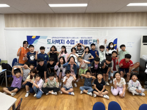 경북여성정책개발원, 중기부 평가서 ‘최우수’